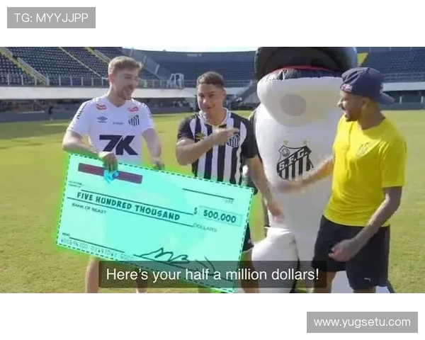 内马尔慈善活动介绍 内马尔慈善活动介绍