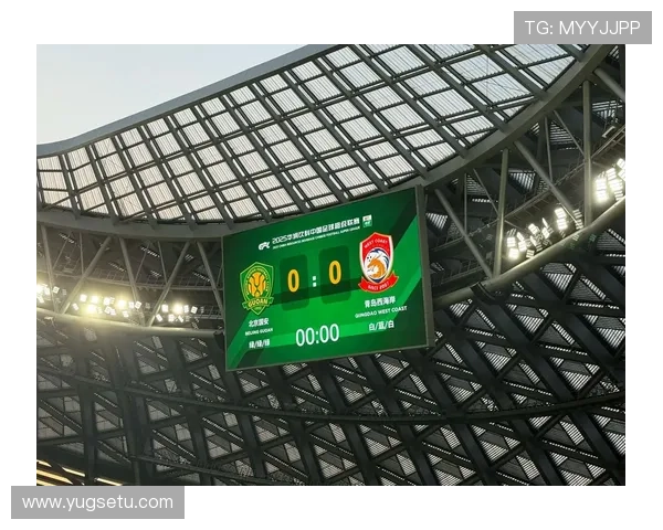 北京国安绿色主场 北京国安绿色主场