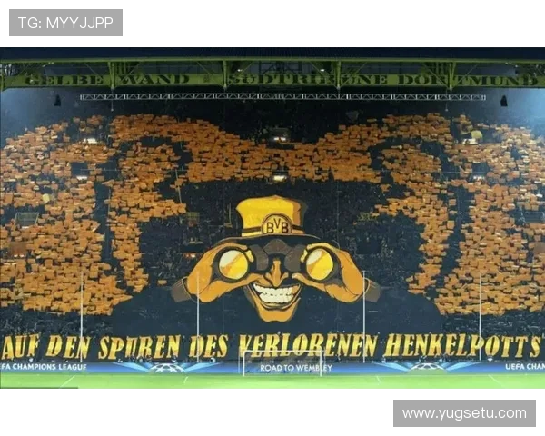 多特蒙德防线频频被打穿,站位漏洞对赛季走势形成制约