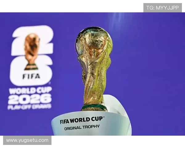 2026世界杯完整版资格排序规则
